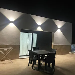 Apartamento Marismas Sol, Cádiz